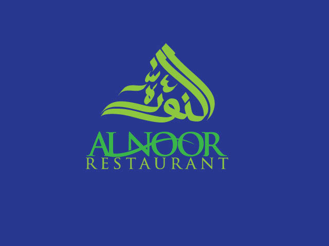 alnoor logo - Khatt Foundation