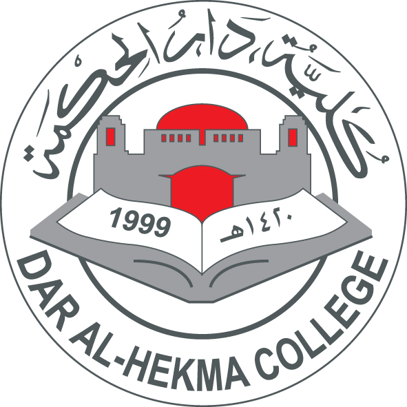 DAH LOGO RED - Khatt Foundation